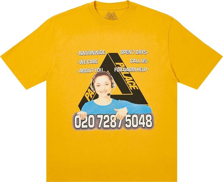 

Футболка Palace Bell Man T-Shirt 'Camel', загар, Желтый, Футболка Palace Bell Man T-Shirt 'Camel', загар