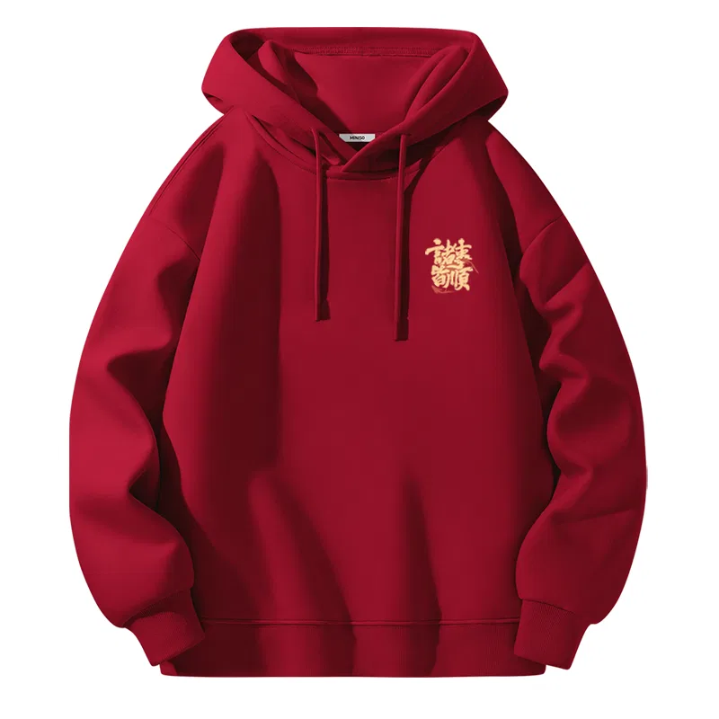 Детское худи Fall Winter Baby Velvet MINISO, Burgundy Smoothly Chest Logo Smoothly Back Logo