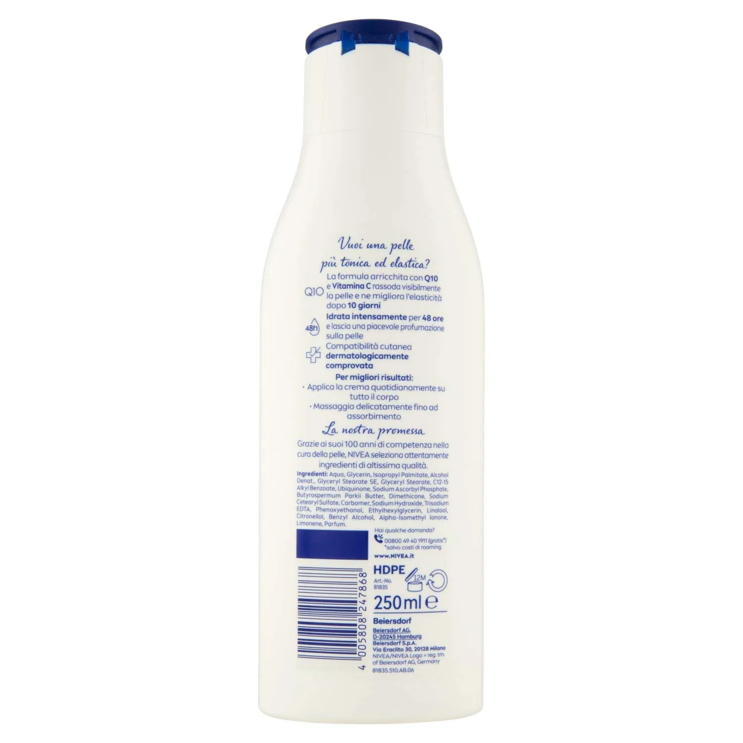 Лосьон для тела фирминг Q10 Energy+ NIVEA, 250 мл — фото 3