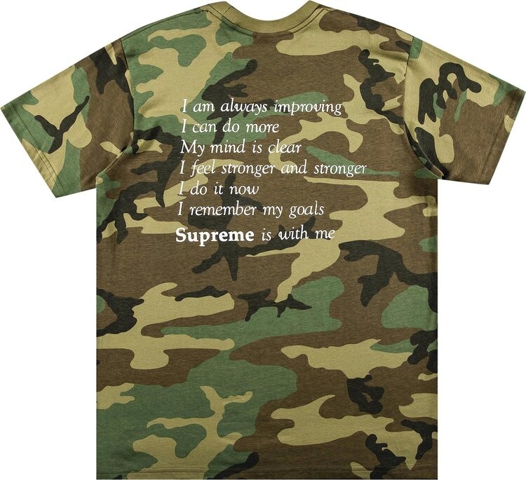Футболка Supreme Stay Positive Tee 'Woodland Camo', разноцветный — фото 3
