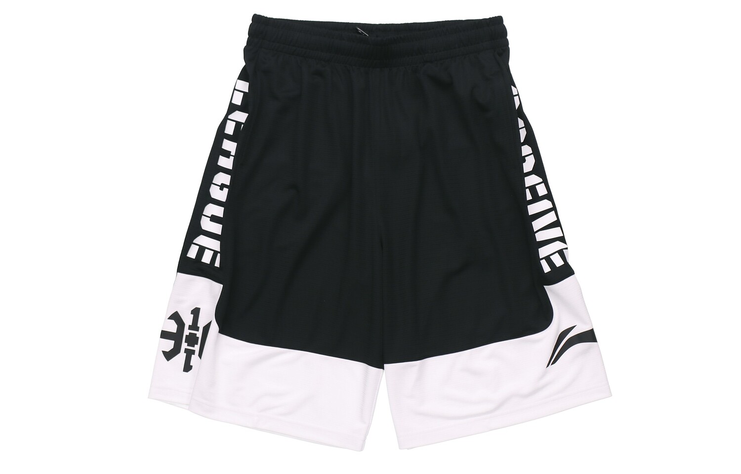 

Li Ning ПОДКЛАДКА Мужские баскетбольные шорты