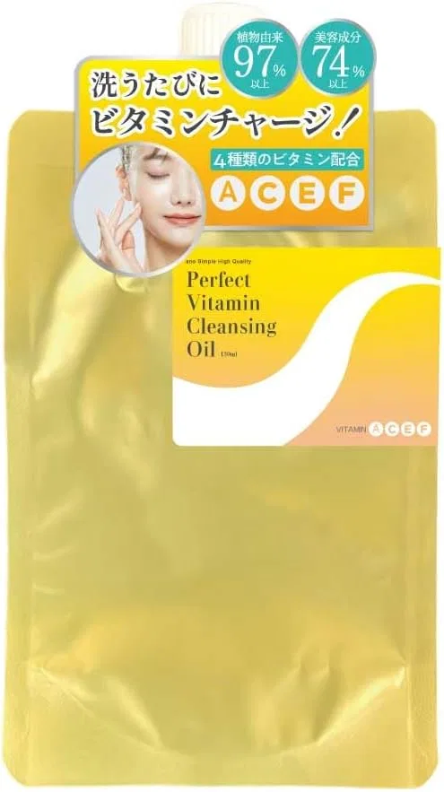 Гидрофильное масло And Simple High Quality — Масло для снятия макияжа с витаминами &SH Perfect Vitamin Cleansing Oil, 130 мл