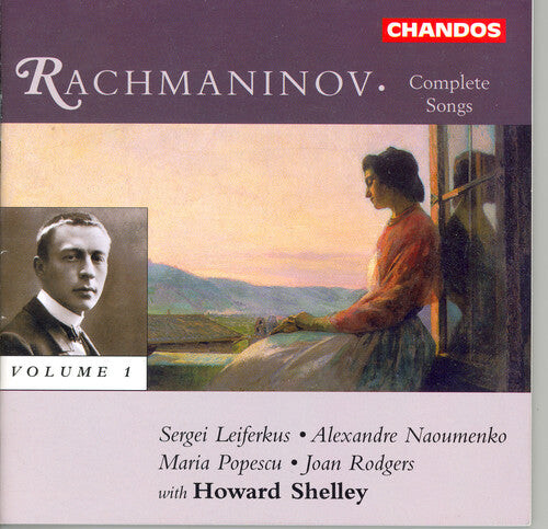 

CD диск Rachmaninoff / Rodgers / Popescu / Leiferkus: Complete Songs