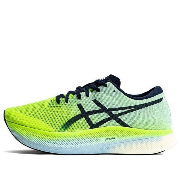 

Кроссовки metaspeed sky Asics, зеленый