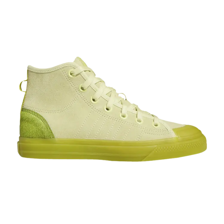 Кроссовки Adidas Wmns Nizza Hi RF, желтый