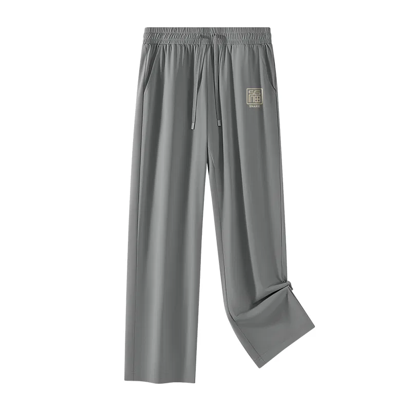 Детские брюки прямого кроя из льняного шелка MINISO, Ice Silk Cooling Dark Gray