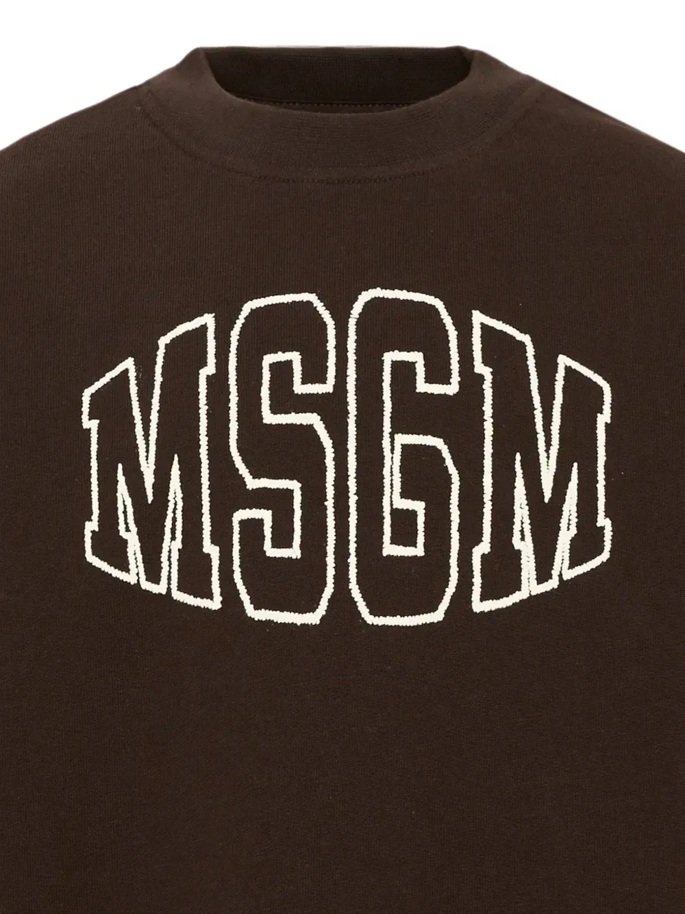 Хлопковый свитер с вышитым логотипом Msgm Kids, коричневый — фото 3