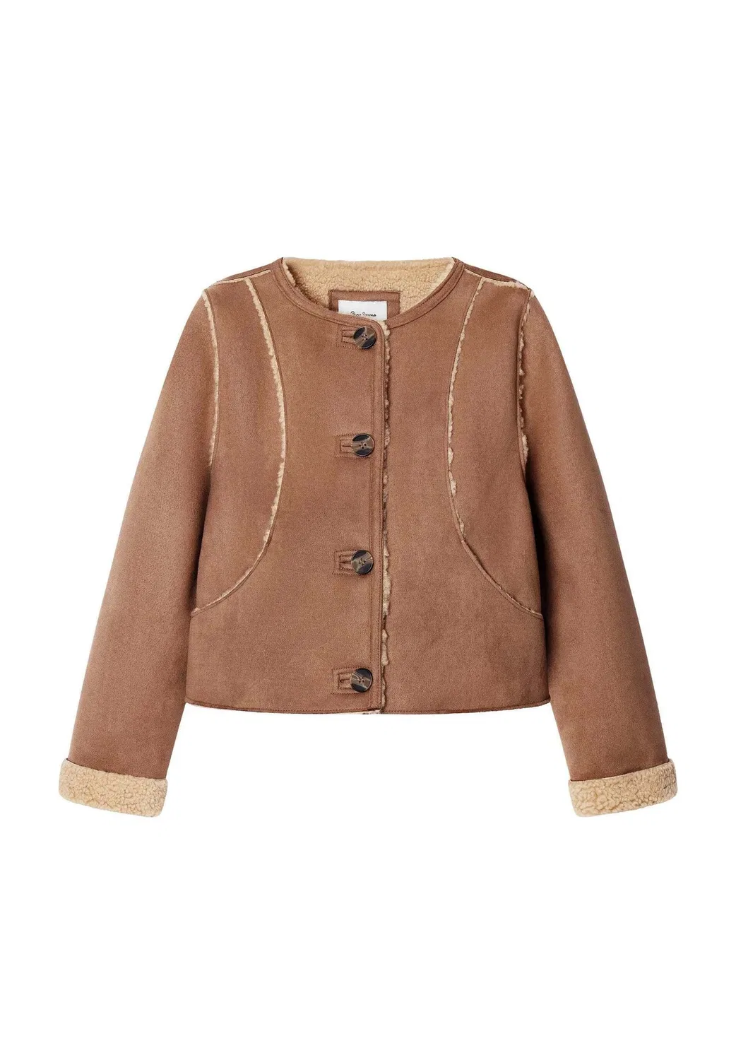 Зимняя куртка Кристен - легкая куртка Pepe Jeans, Earth Brown