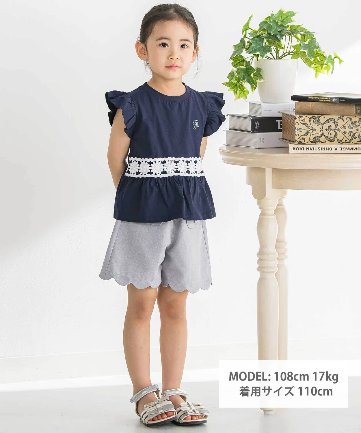 Детская футболка для девочек с цветочным кружевом BeBe Petits Pois Vert, Navy — фото 2