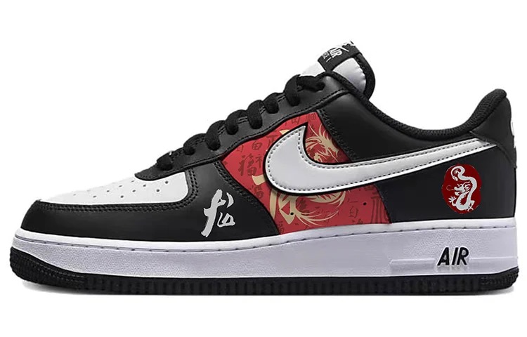

Кастомизированные кроссовки Nike Air Force 1 Skateboarding Shoes Unisex, черный