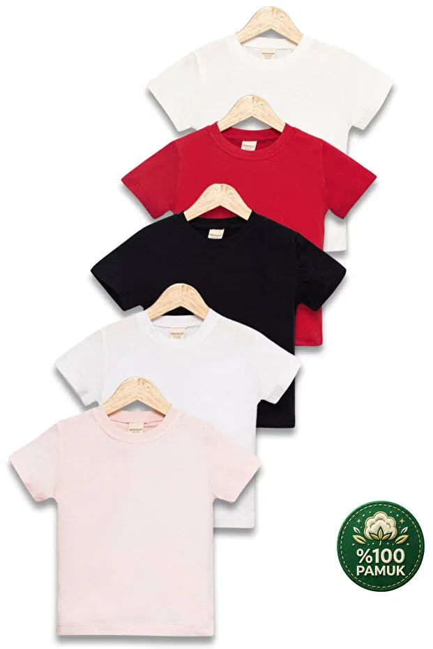 Детский комплект футболок с коротким рукавом Basics Divonette, Sbepk