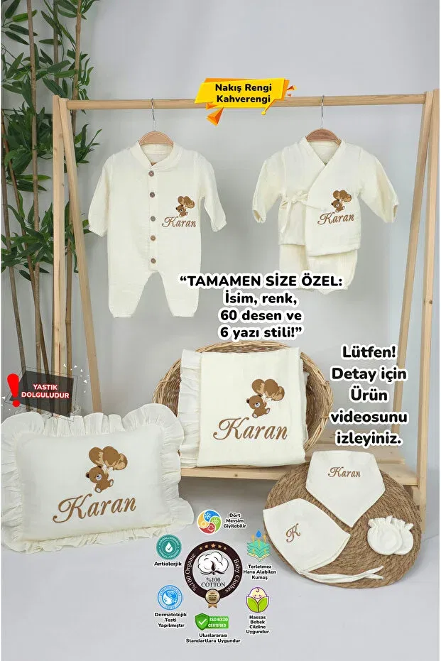 Детский комплект для выписки из муслина с вышивкой Gros Shop, Ekru-3