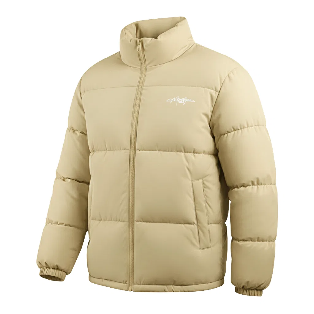 Детская пуховая куртка Extra Thick Cold-Resistant MINISO, Dark Khaki