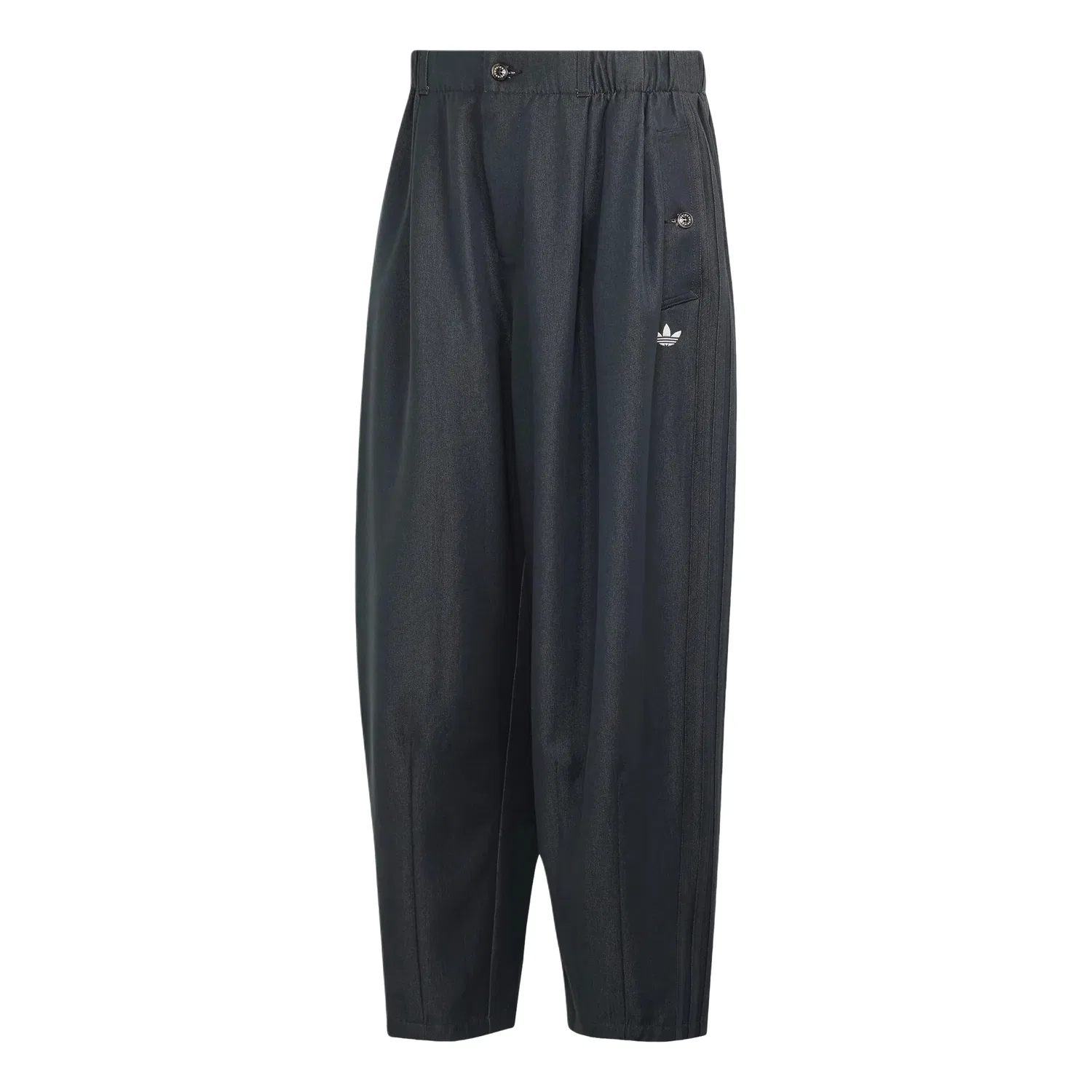 Мужские брюки Pants Asia Sizing 'Carbon' adidas, Carbon