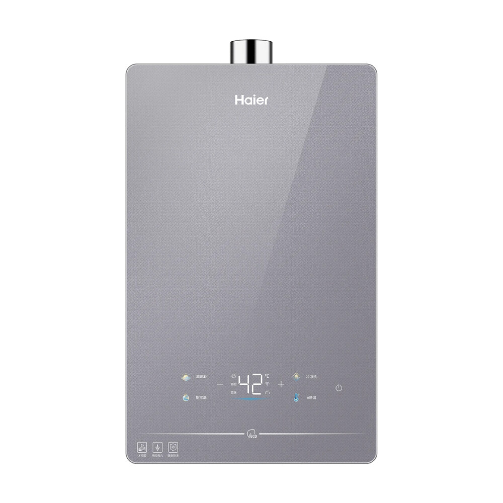 

Газовый водонагреватель Haier JSQ30-16WG7DPMGU1, серый