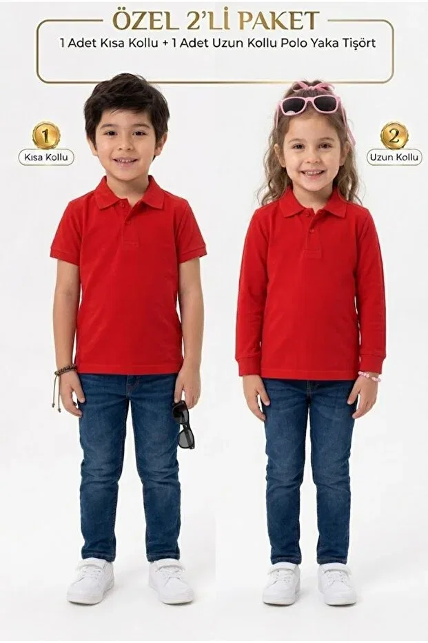 Детский комплект футболок с поло с коротким рукавом Nacar Store, Red