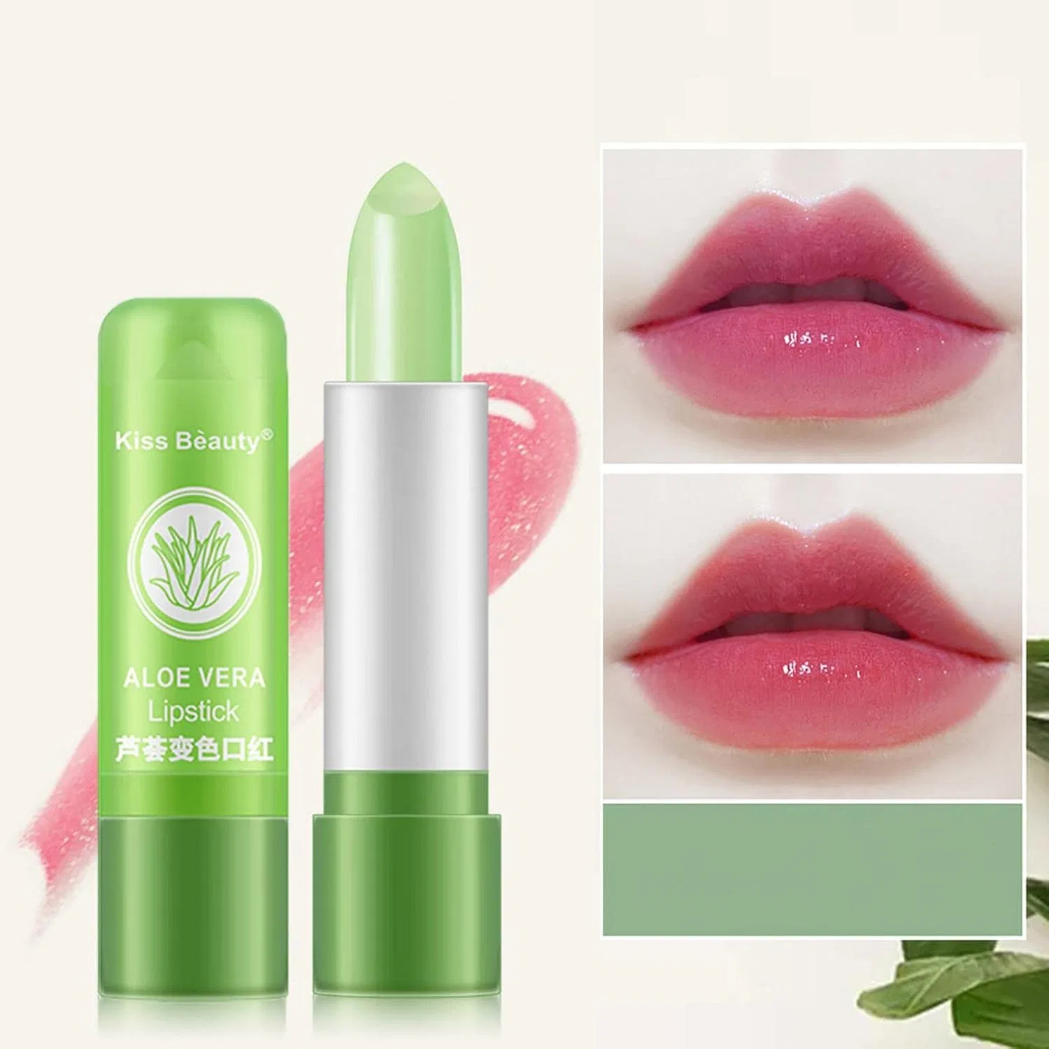 Губная помада с эффектом изменения цвета Aloe Vera Foreted 3D — фото 3