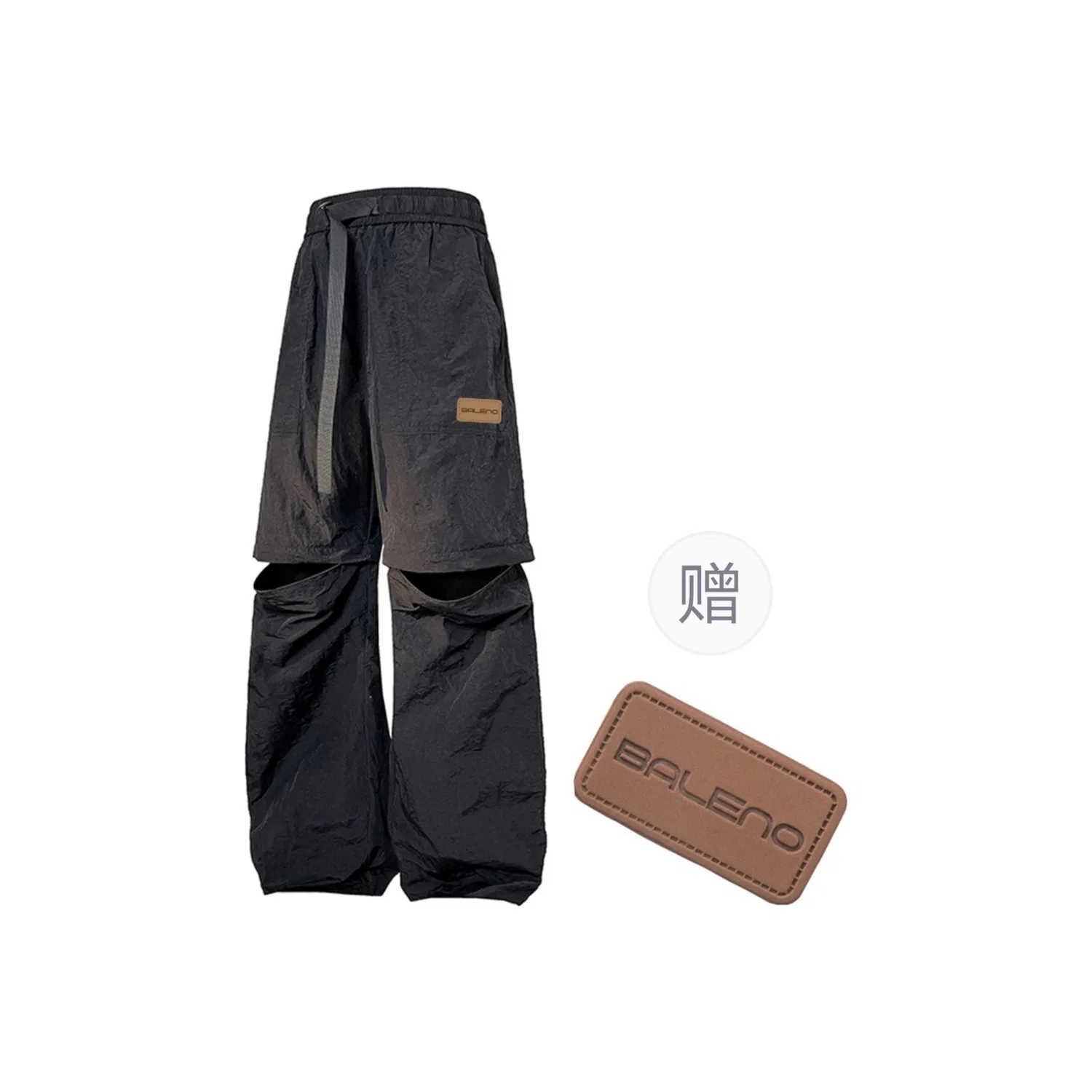 Детские ветровки Балаклавские штаны BALENO, Black