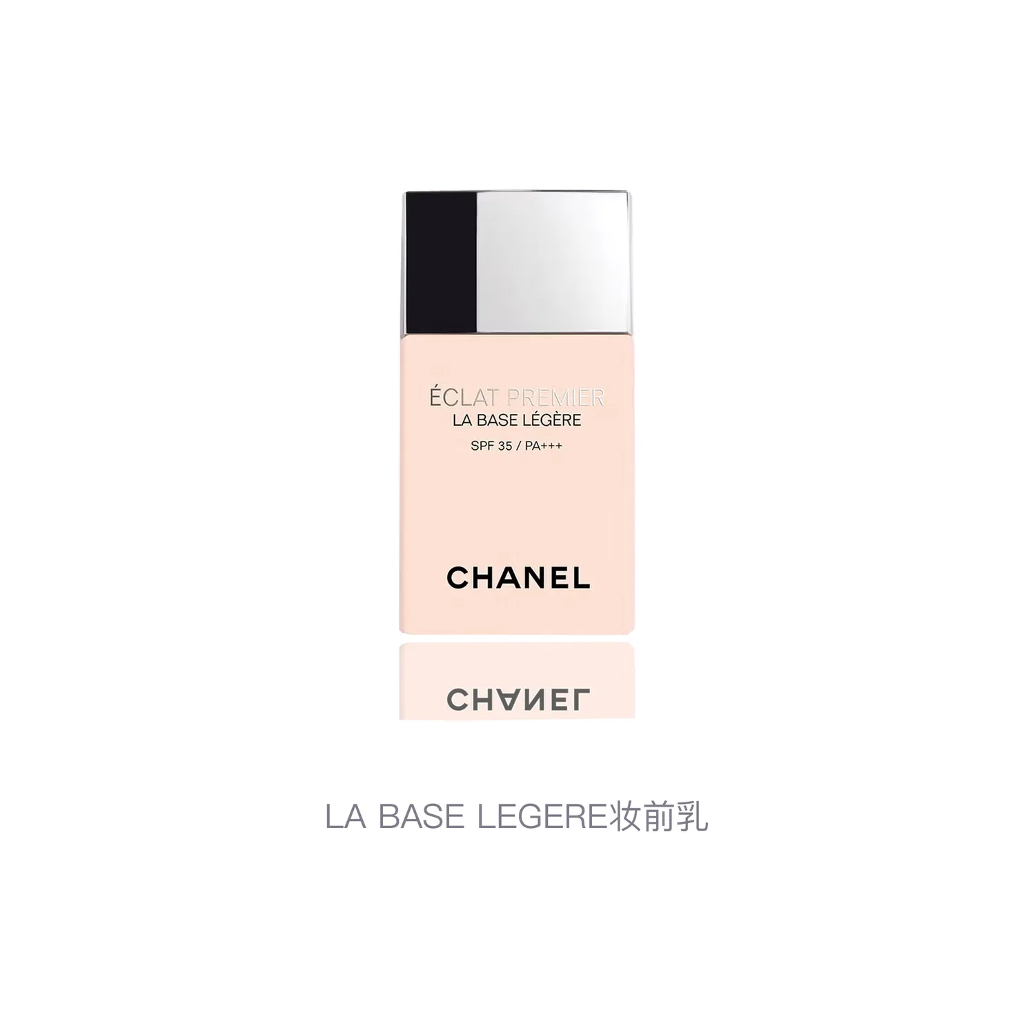 Женская праймер-основа под макияж с SPF 35/PA+++ CHANEL, 30 мл, Rose — фото 3
