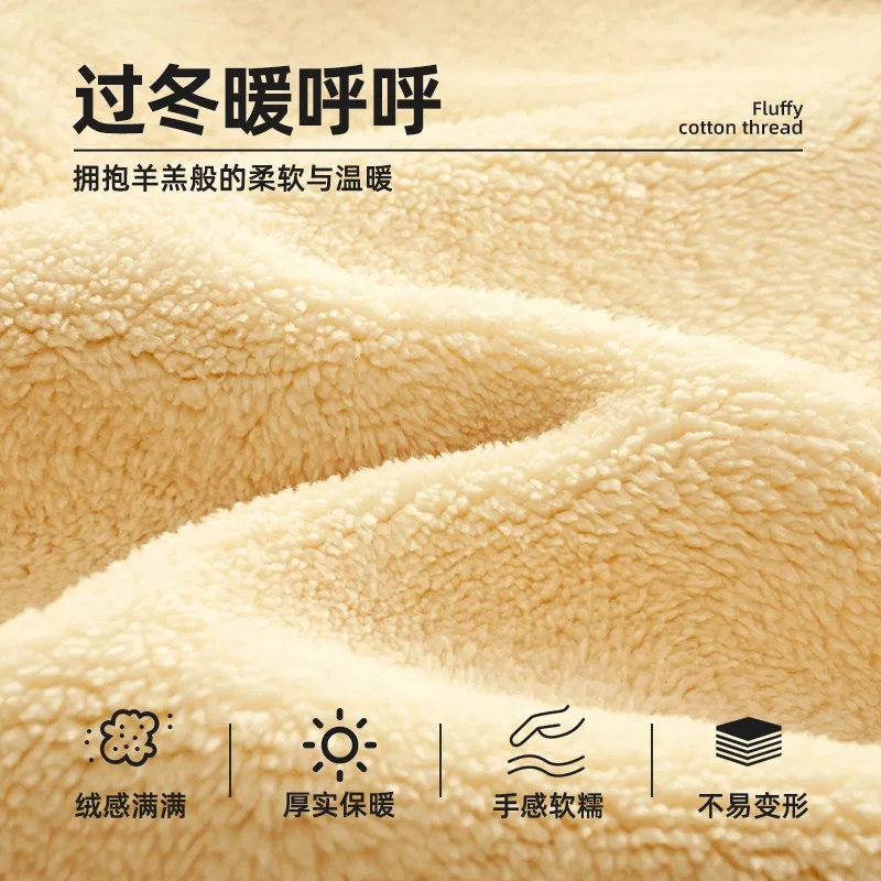 Детский пуховик с принтом [Super-Warm Sherpa]Palm Green (Ma Qiu Feng Zhu Ri Chest Logo) MINISO, Palm Green — фото 4