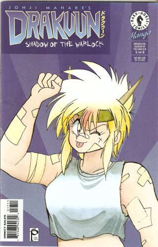 

Drakuun #17 Shadow of the Warlock Part 5 of 6 June 1998 (Dark Horse Comics)