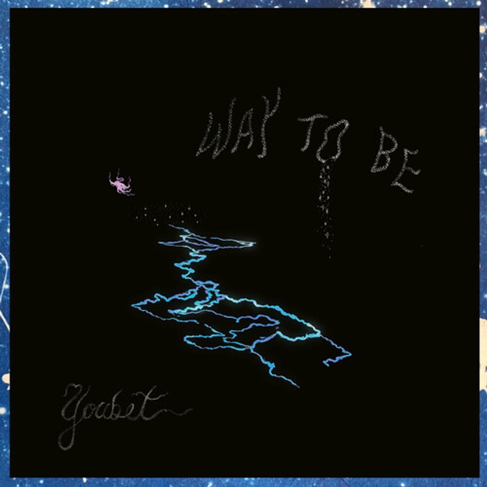 

Диск CD Way To Be - youbet