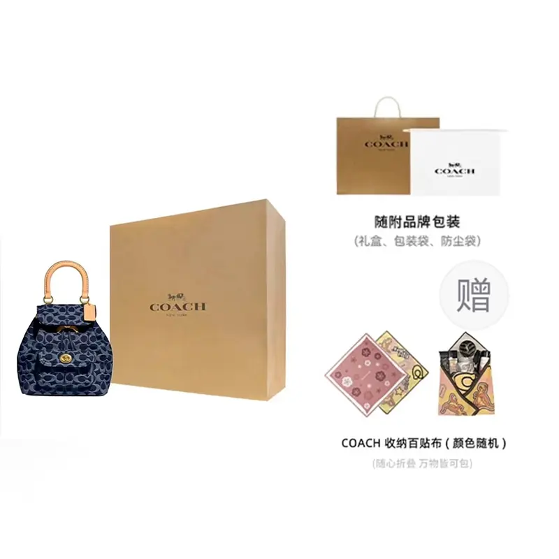 

COACH Рюкзак Riya Fabric Small женский синий