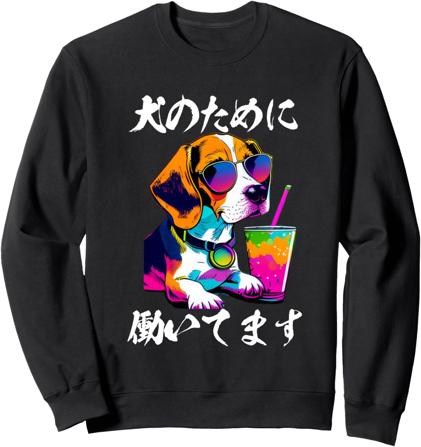 

Забавная футболка, бигль, собака, щенок, мужская, товары для любителей собак, смешная, забавная, одежда, подарок, кукла, дрессировщик, черная Funny Dog T-Shirt