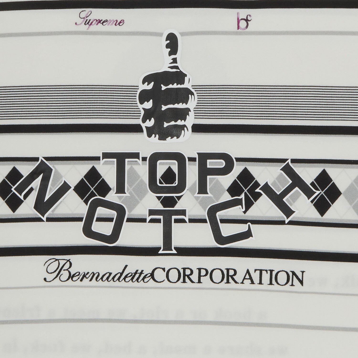 Футбольная футболка из пике Supreme x Bernadette Corporation, цвет Белый — фото 3