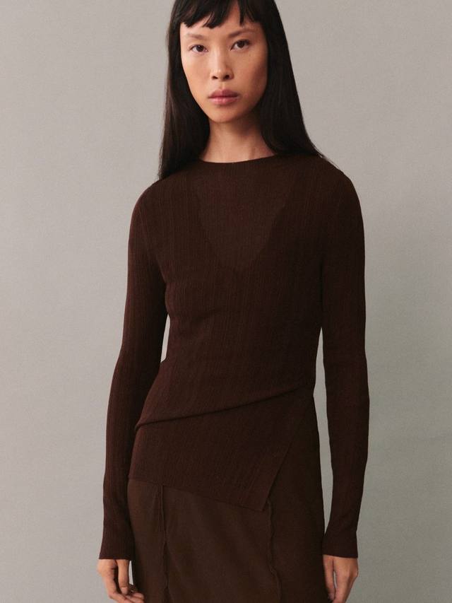 

Джемпер valle slim fit с разрезным подолом Mango, темно-коричневый