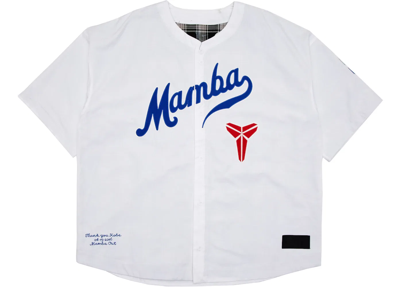 Мужская джерси с коротким рукавом Nike Kobe Bryant Baseball S/S Top, White/Blue