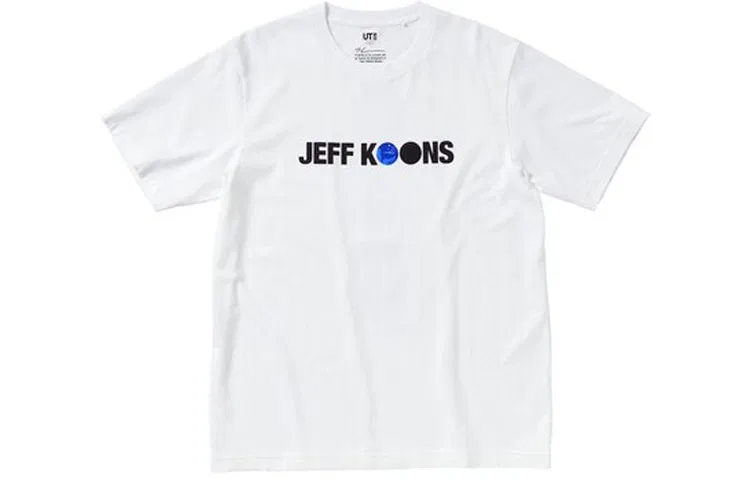 Футболка с принтом Jeff Koons Ut, UNIQLO, White