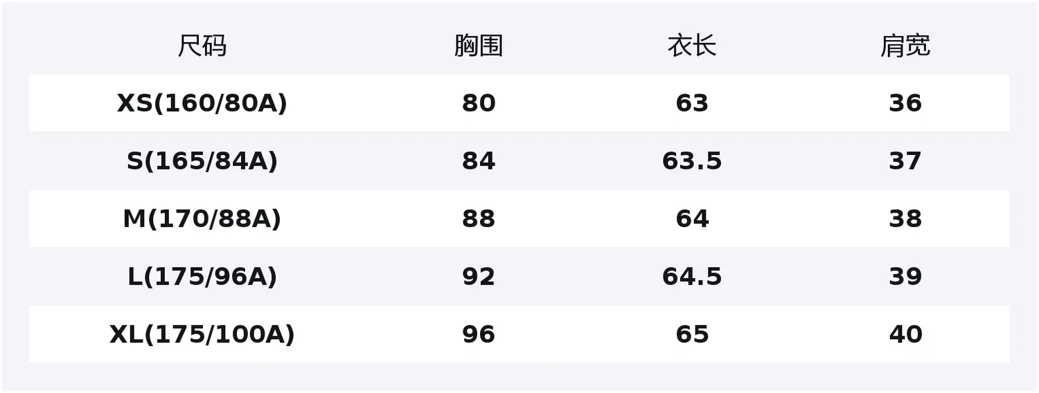 Женская рубашка с воротником-стойкой Blue/White ZARA — фото 2