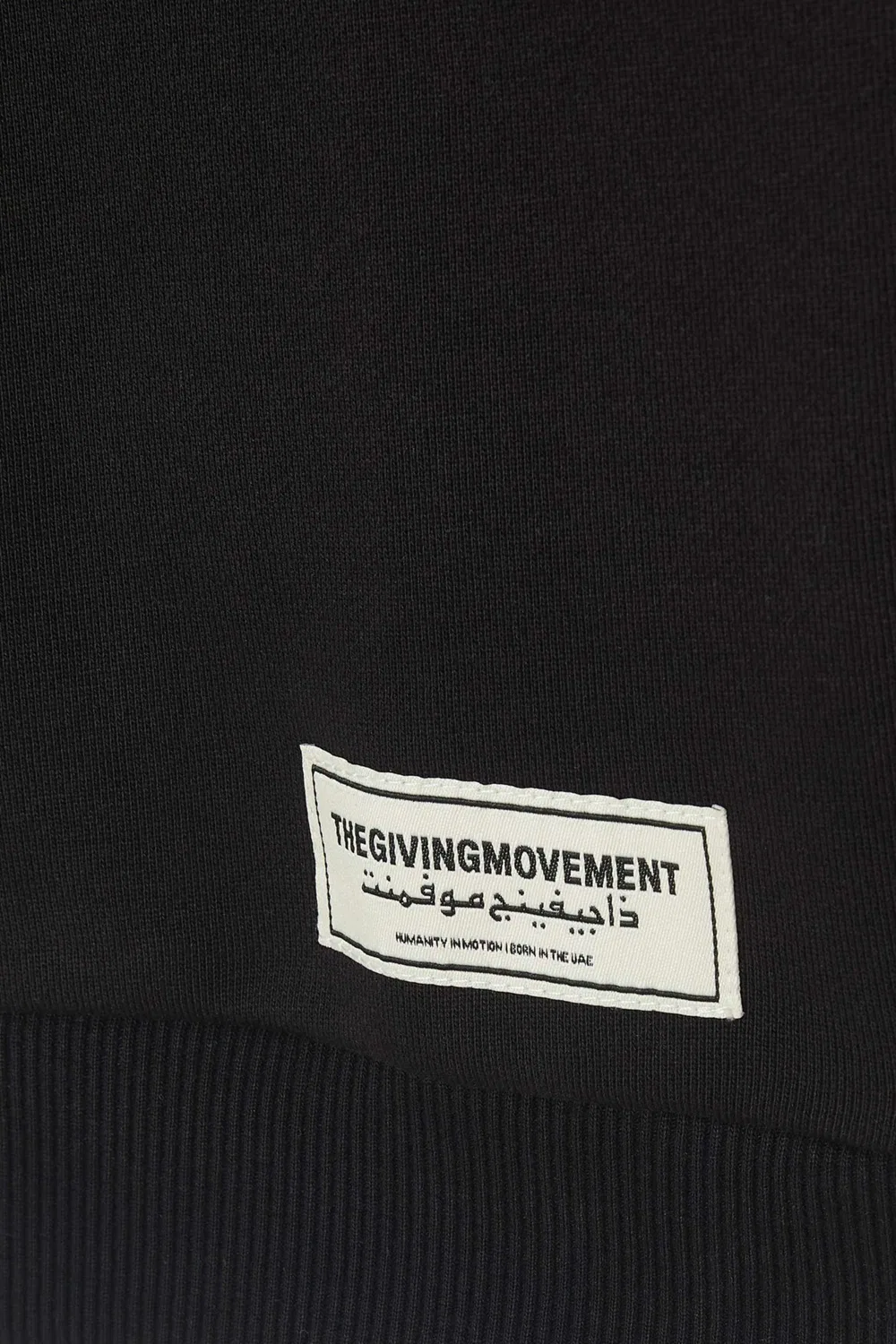 Свитшот оверсайз из хлопковой смеси The Giving Movement, черный — фото 3
