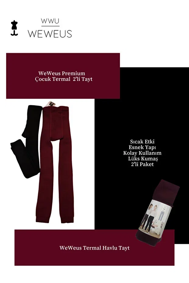 Детское термобелье для девочек хлопковое 2-piece tights Weweus, Black Burgundy — фото 3
