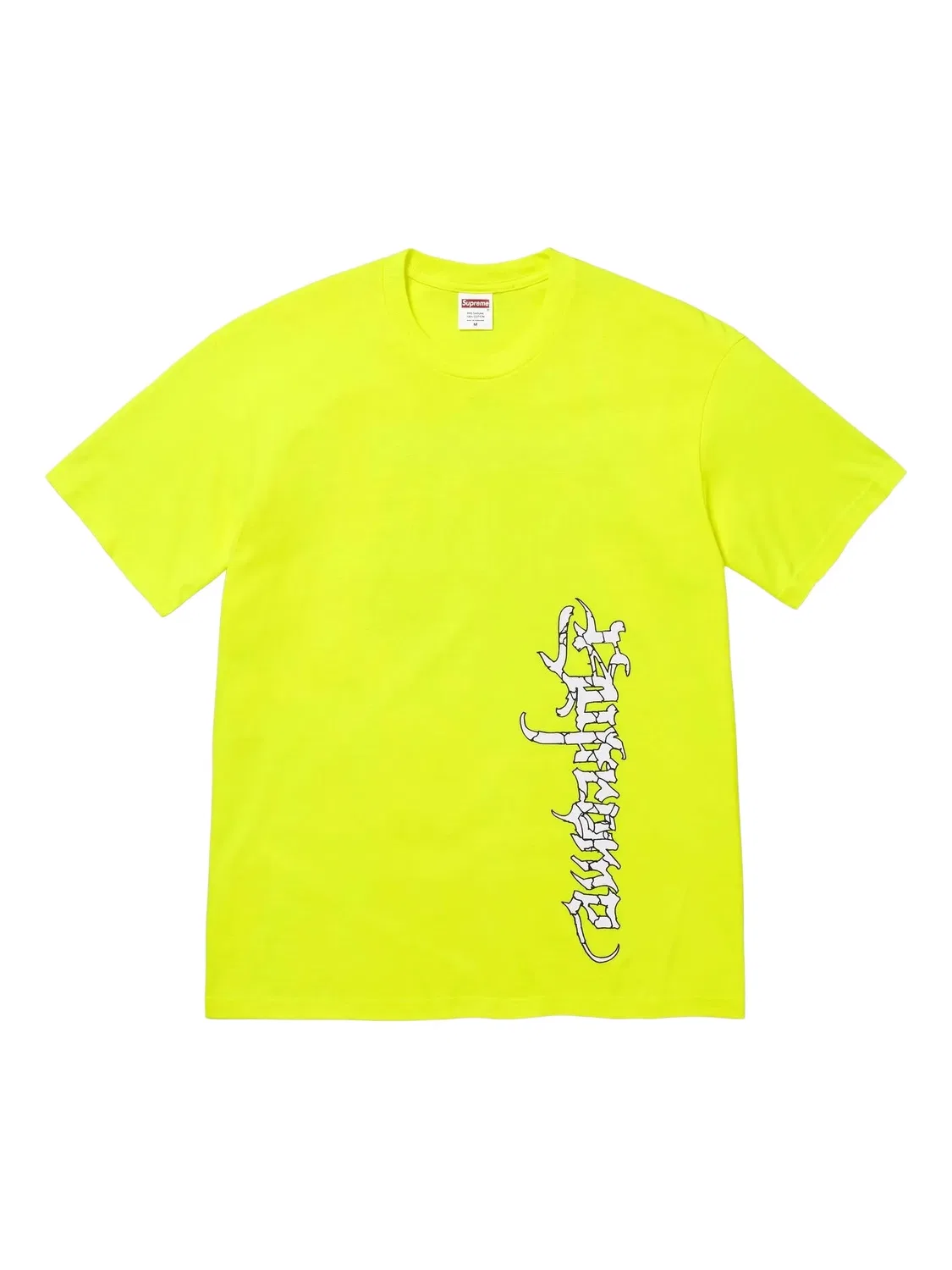 Футболка Satan желтая Supreme, желтый