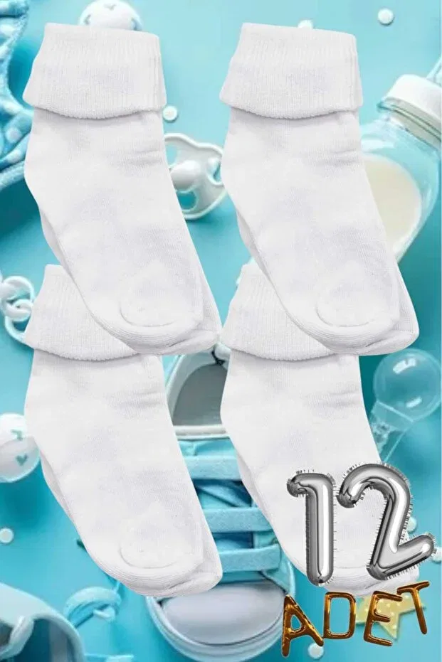 Детские носки хлопковые комплект 12 пар Uniquetrenders, White