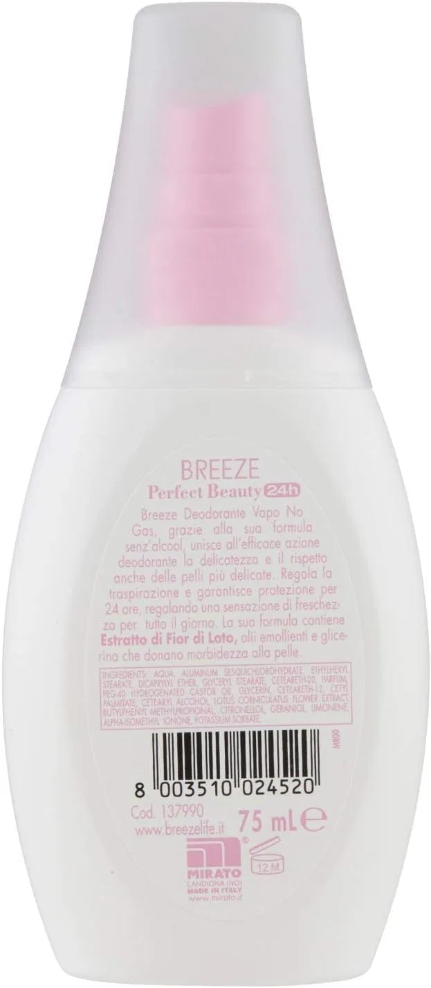 Дезодорант-антиперспирант Breeze PerfectBeauty Beni Culinari, 6 шт по 75 мл, Rose — фото 3