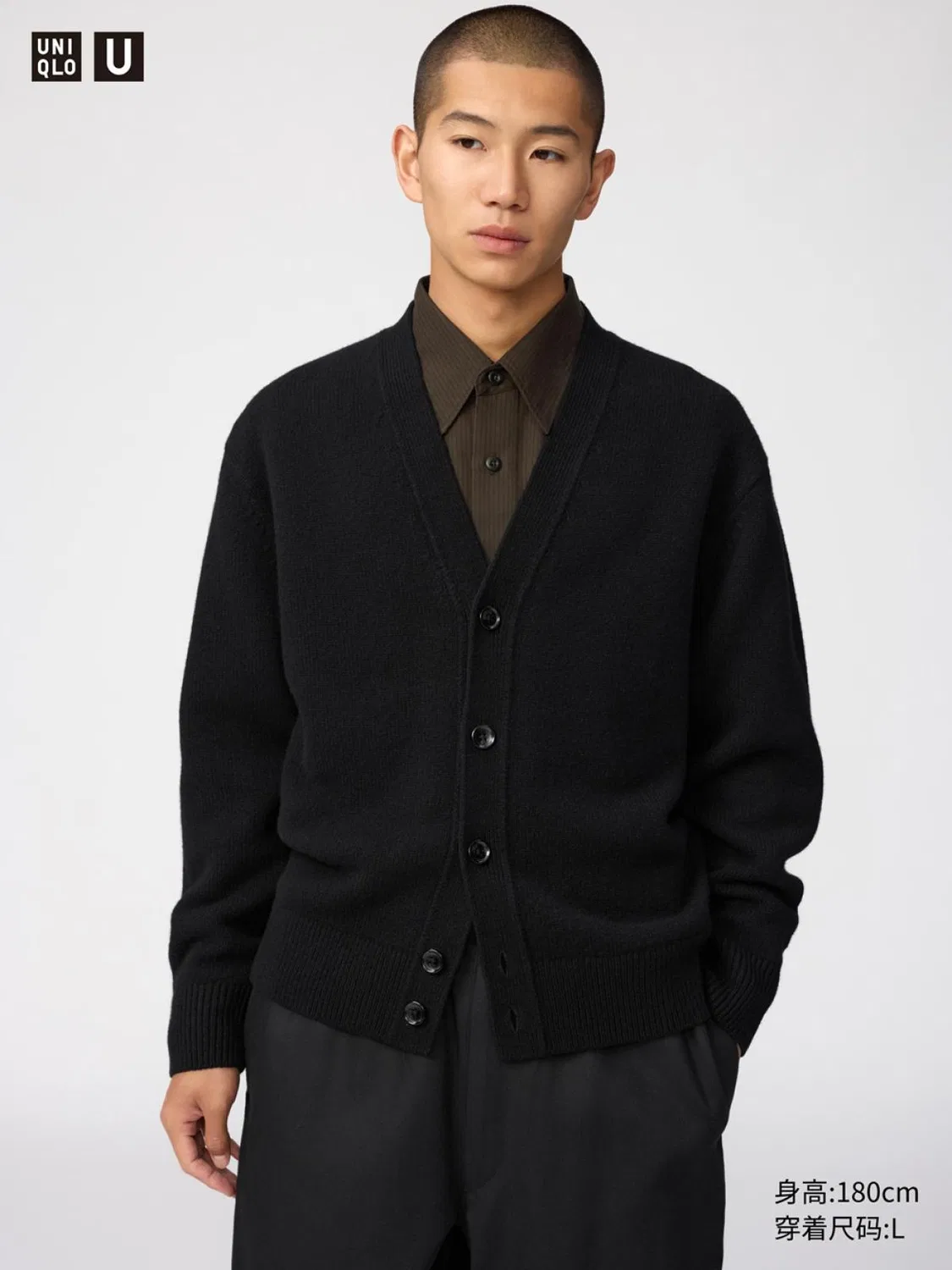 Кардиган V-образный вырез из мягкой шерсти Uniqlo, черный