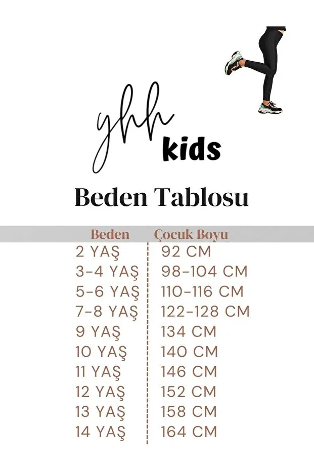 Детские леггинсы для девочек скинни Yhh Kids, Taupe — фото 2