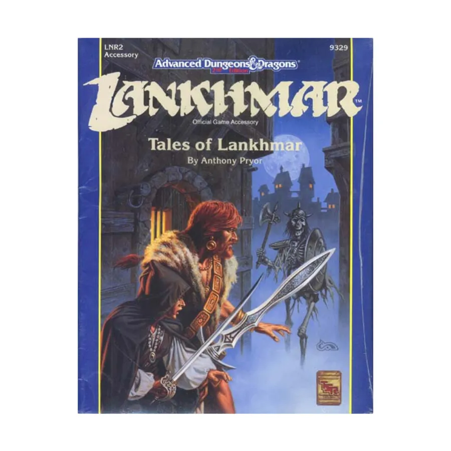 

Модуль Tales of Lankhmar, Lankhmar