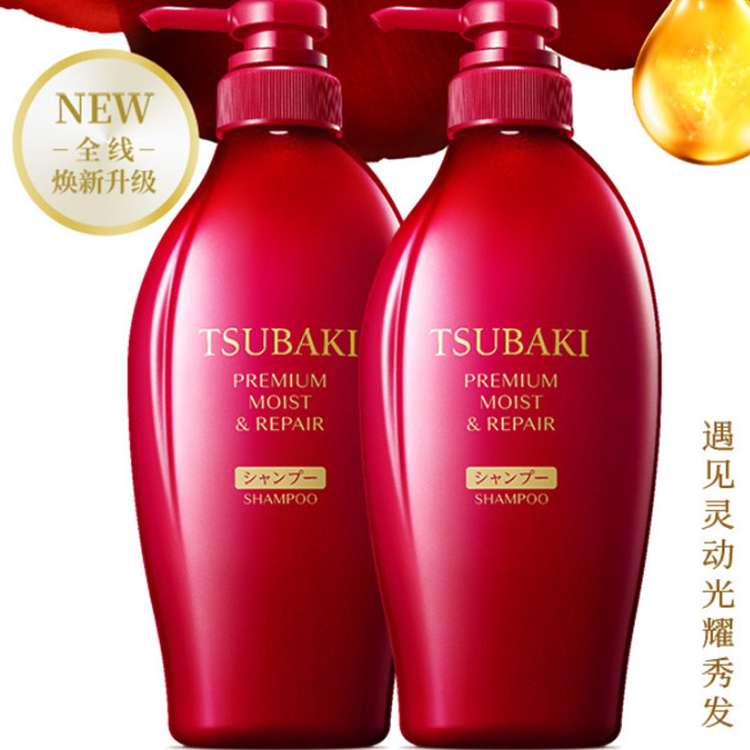 Увлажняющий шампунь для восстановления и питания Moisturizing Perfection Nourishing Repairing Shampoo Moisturizing Refreshing 450мл/450мл*2 TSUBAKI — фото 2