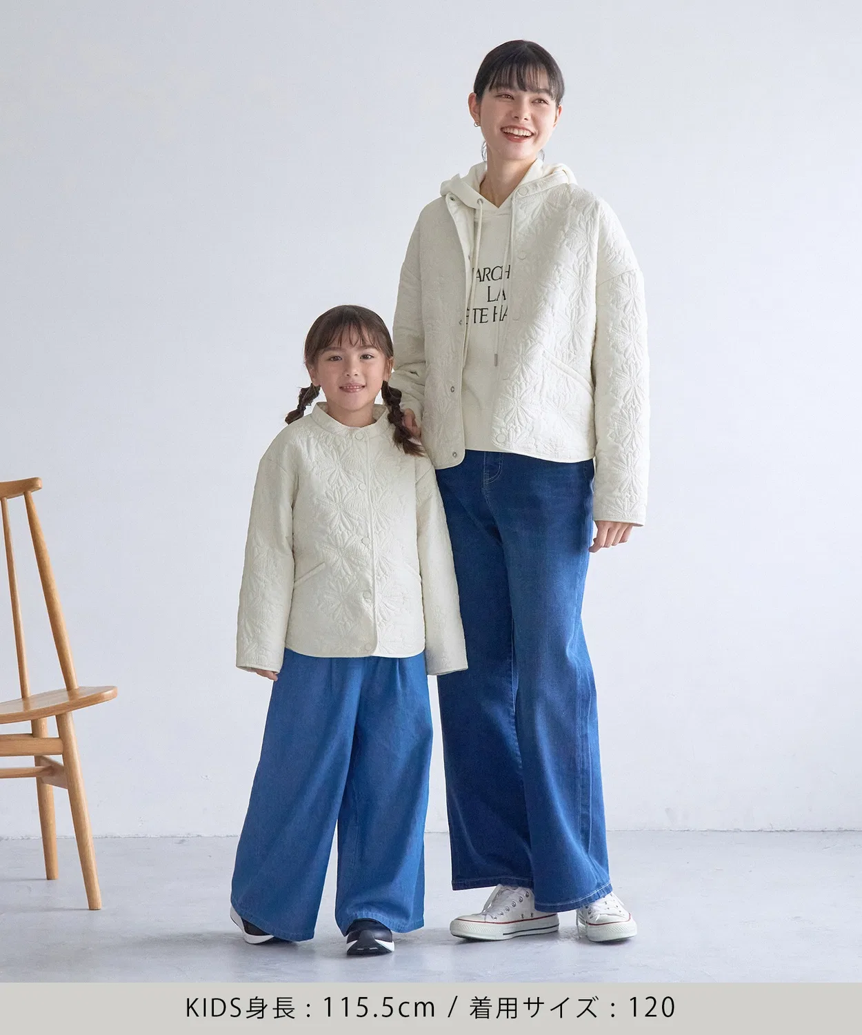 Детская куртка для девочек с цветочным принтом ROPE' PICNIC, Off White — фото 2