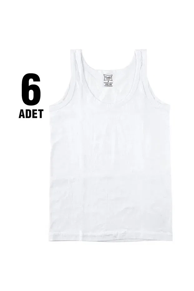 Детское белье без рукавов 6 шт Tutku, White