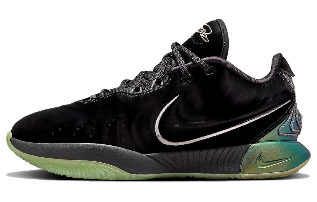 

Мужские баскетбольные кроссовки Nike Lebron 21, Black/Iron Gray/Oil Green/Metallic Pewter