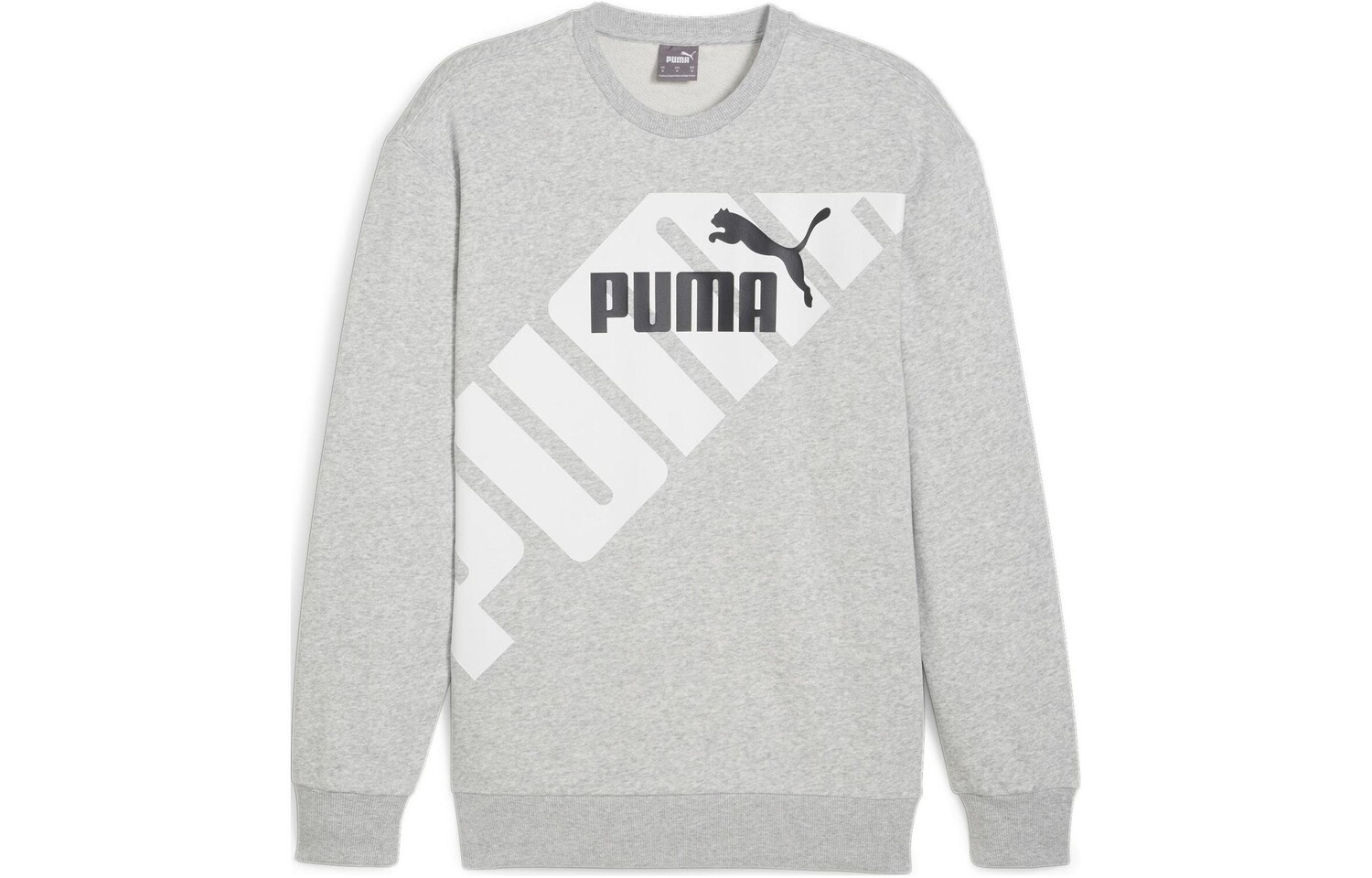 

Толстовка мужская серая Puma, серый