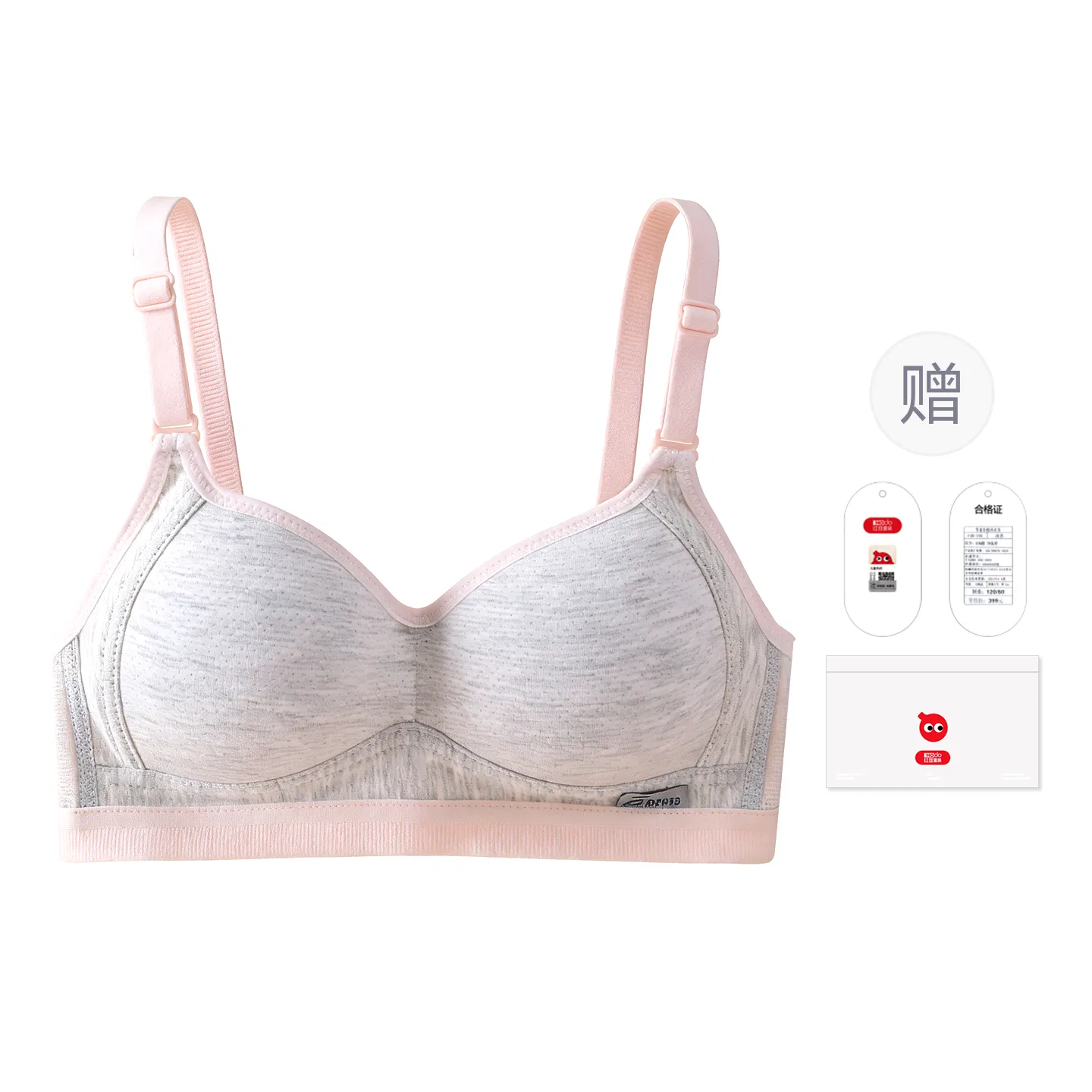 Детское спортивное белье для девочек с принтом Red bean, Gray Pink — фото 3