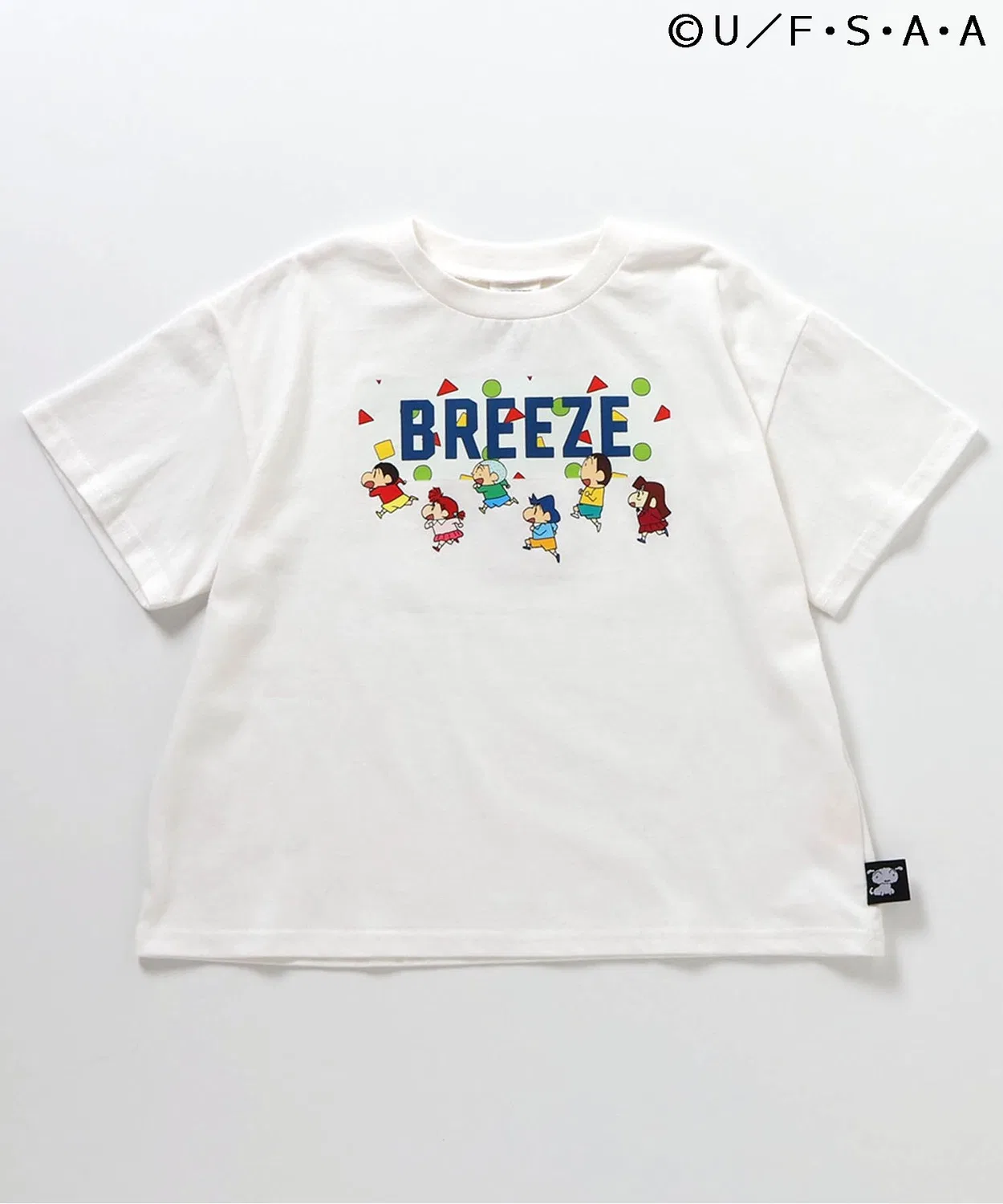 Детская футболка с принтом Crayon Shin-chan BREEZE, Off White — фото 2