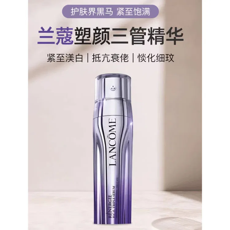 Набор для ухода за кожей с пептидами и сыворотками, 50 мл, LANCOME, White — фото 3