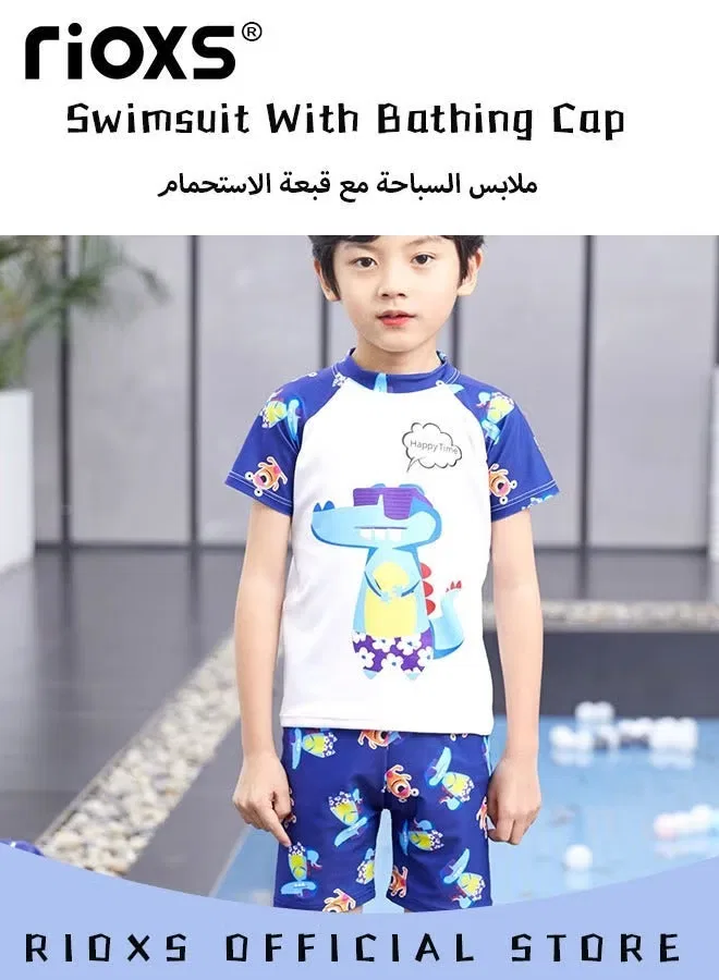 Комплект для плавания с коротким рукавом, из 4 предметов, Toddlers Boys 2 Piece Rash Guard Swimsuits Set, Rioxs, белый — фото 2